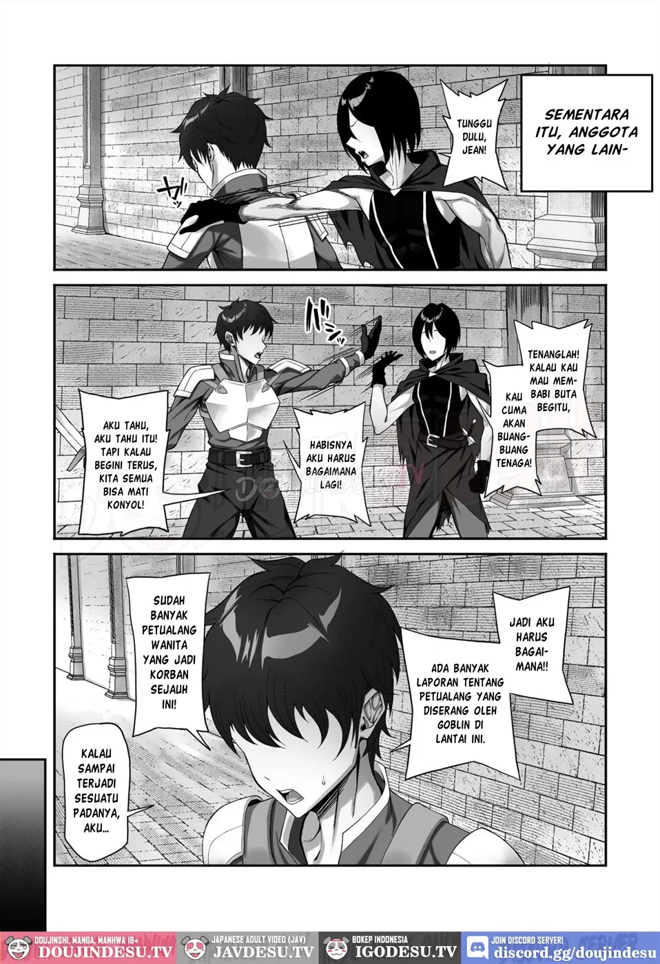 Inmon o Fuyo Sareta kara Goblin o Tsukatta Hanashi - Page 42